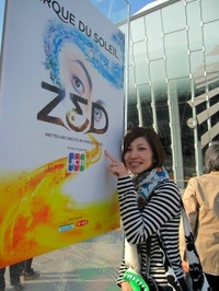 090415TDR009.jpg