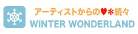 2008WINTER_S7.jpg