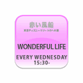 LIFE_info_disney.gif