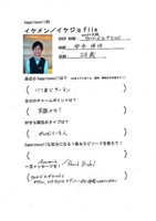 120315【ikefile】hilton osaka.jpg