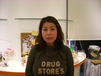 deim rika.jpg